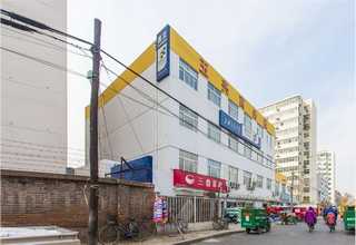 ZYB化工泵制造厂家