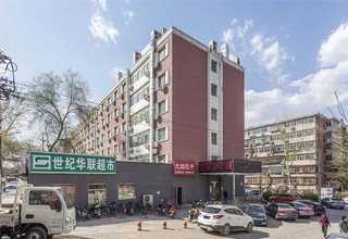 更换营业执照代办找谁