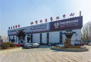 东区走家阿姨收费