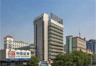 安徽GPS+北斗支持智能手环