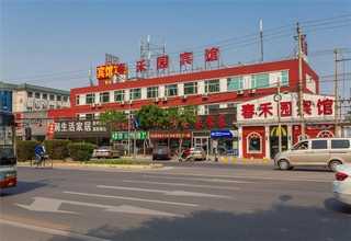 北京专业跨境电商一站式AI客服特点